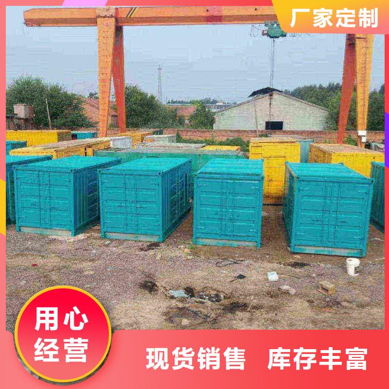 大姚ups不间断电源出租
