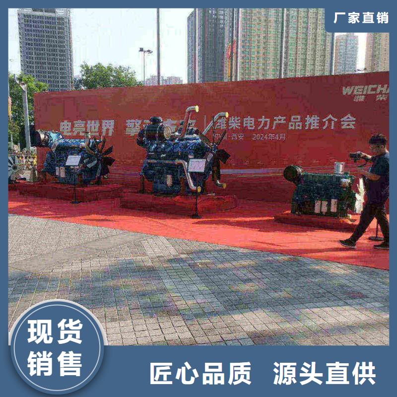 阳原发电机租赁电话