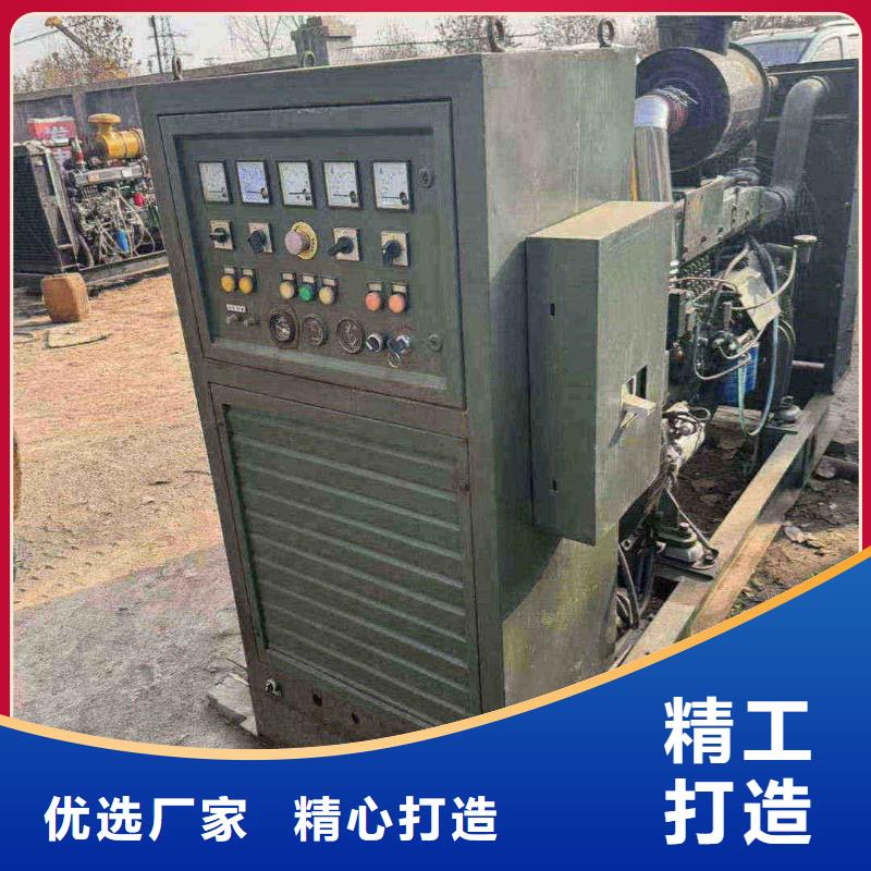 蠡县发电车出租