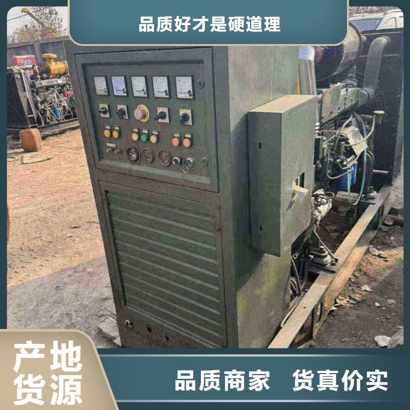 沧州沧县柴油发电机出租