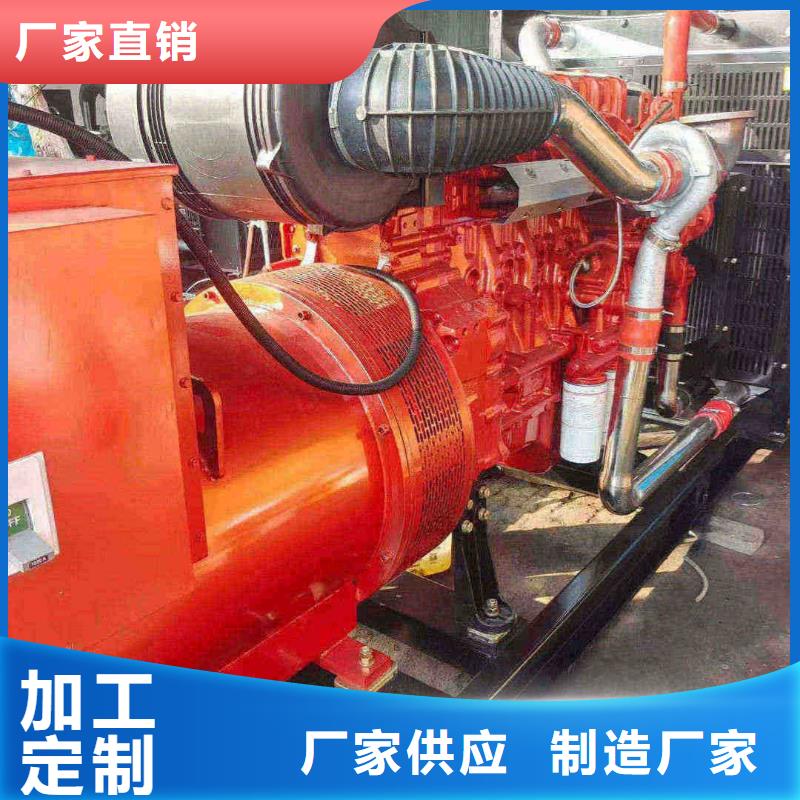 2025更新霍州柴油发电机维修上门电话