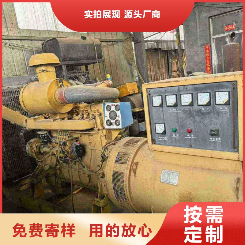 红桥尖山发电机出租现货供应