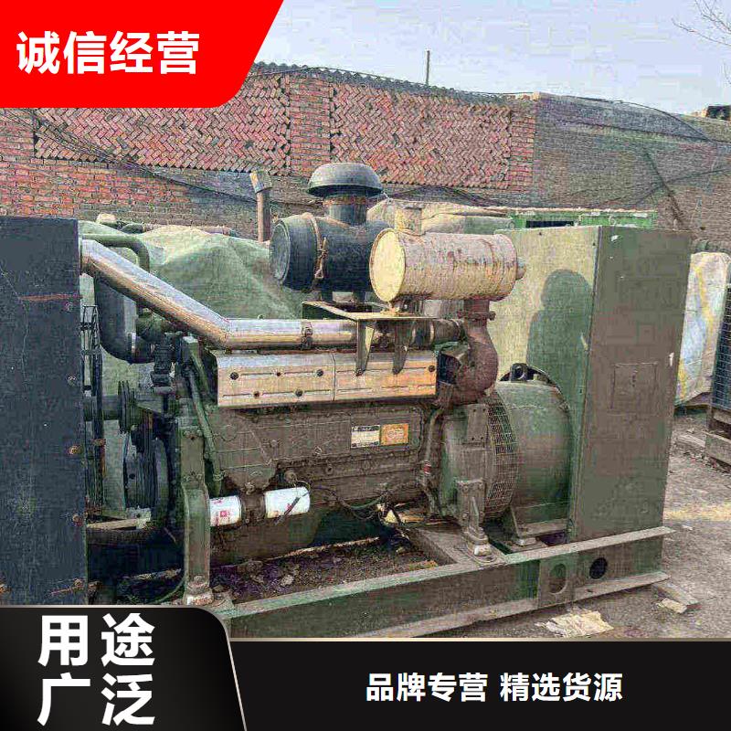 河西区出租发电车
