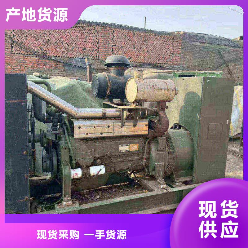 南澳租赁发电车