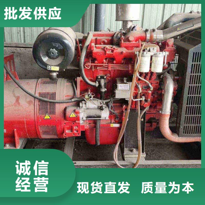 贵定UPS出租