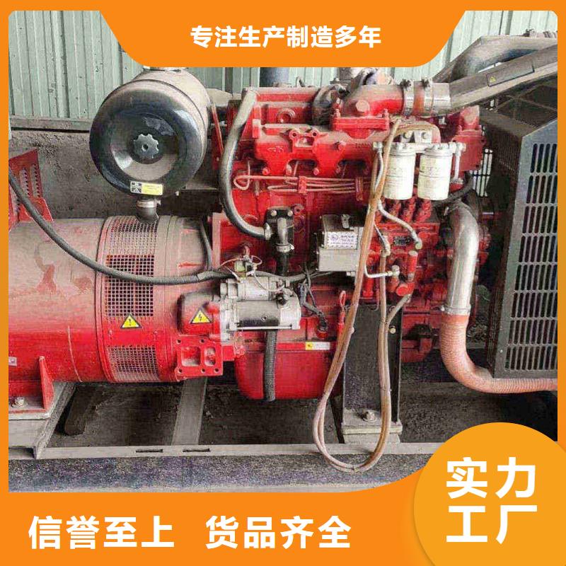 溧水租赁发电机