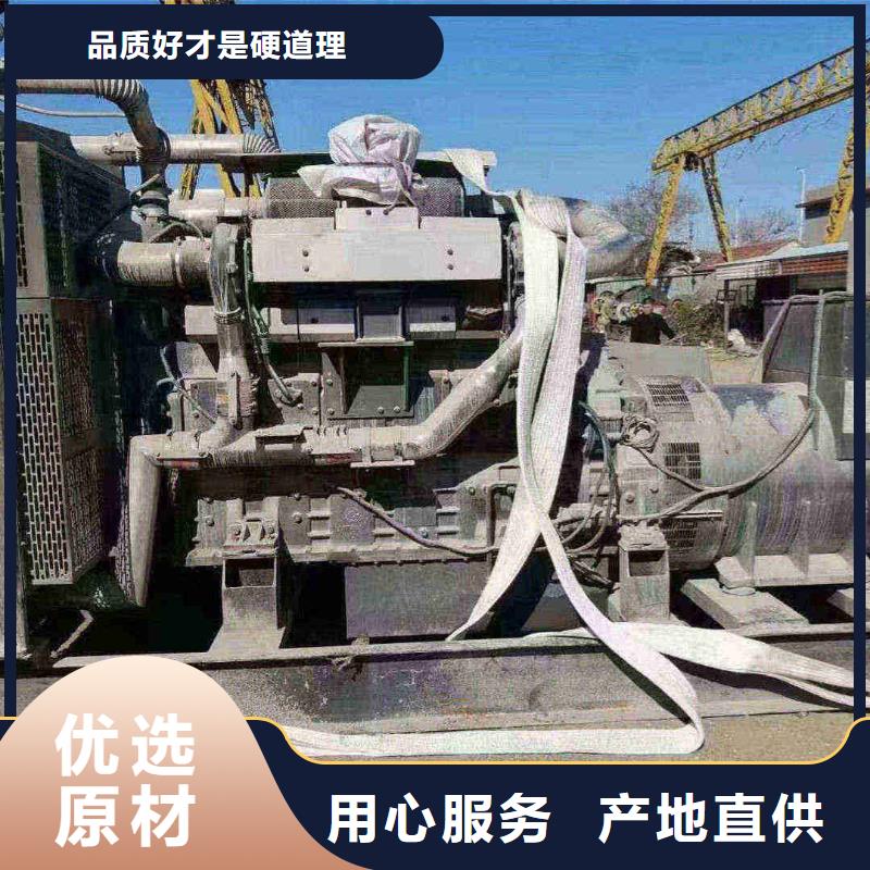 石景山发电机出租