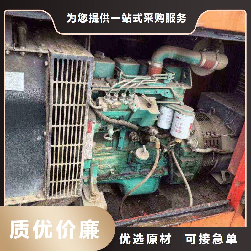 闽清柴油发电机维修上门电话