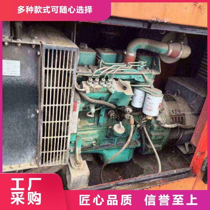 鹤庆出租发电车