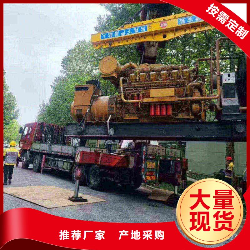 铅山UPS电源出租