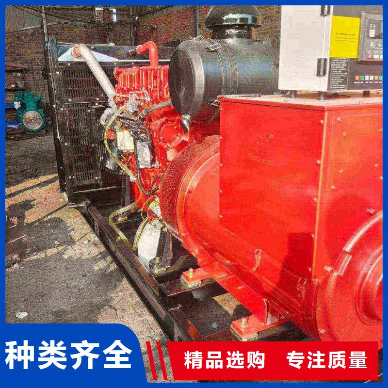 保定涞源县出租发电机电话