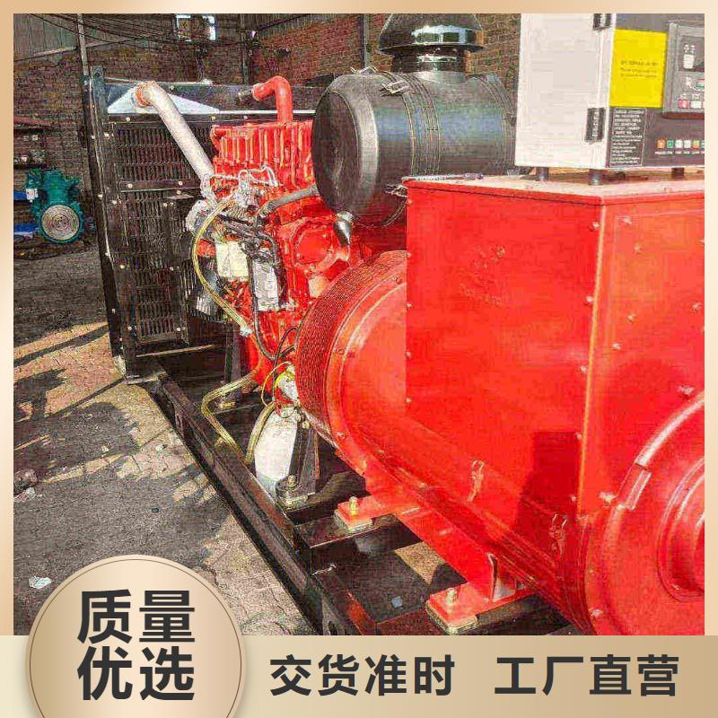 城区发电车租赁
