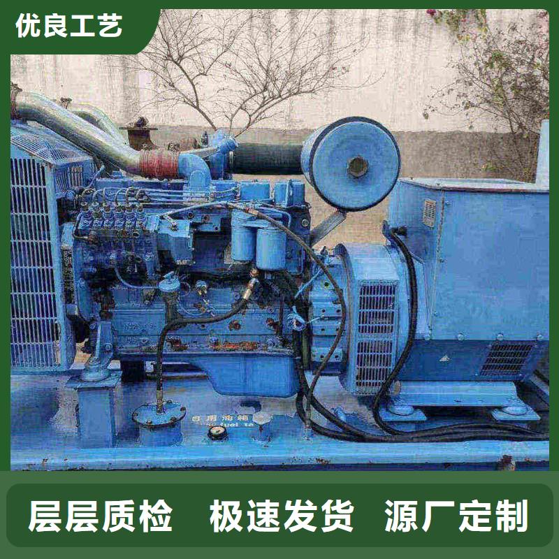 张北县UPS出租