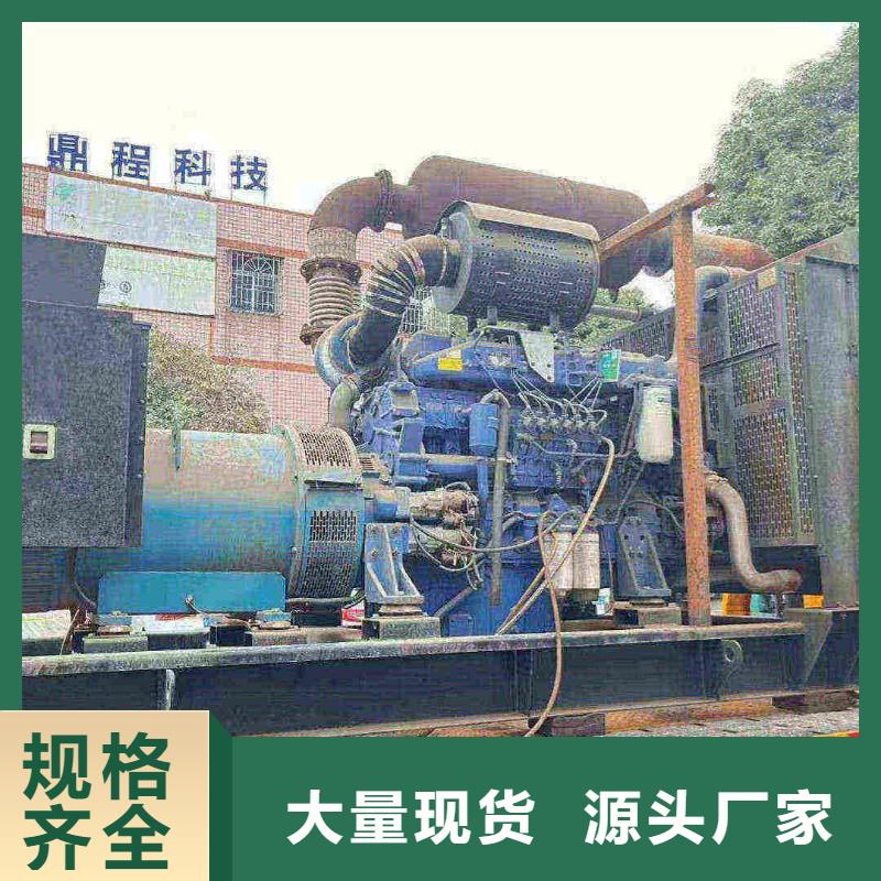 蔡甸发电机租赁公司