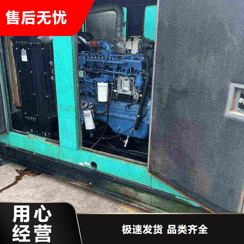 滦平柴油发电机保养