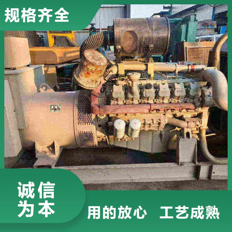 邢台桥西区柴油发电机维修