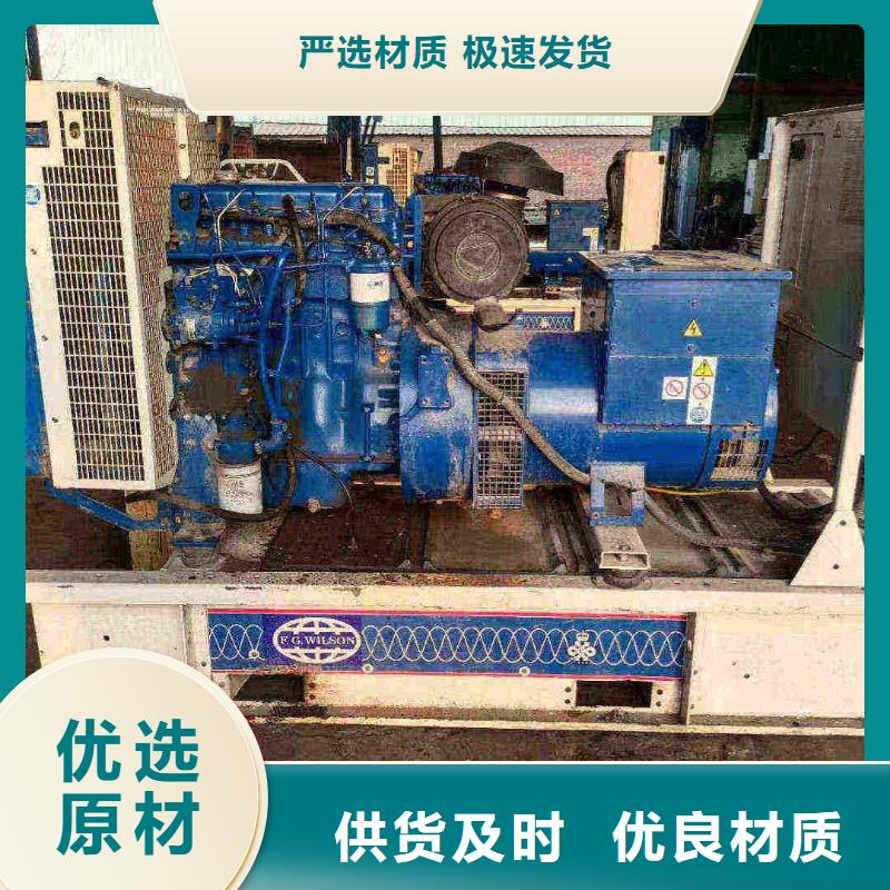登封发电机出租