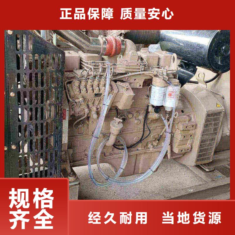 卢氏出租发电车