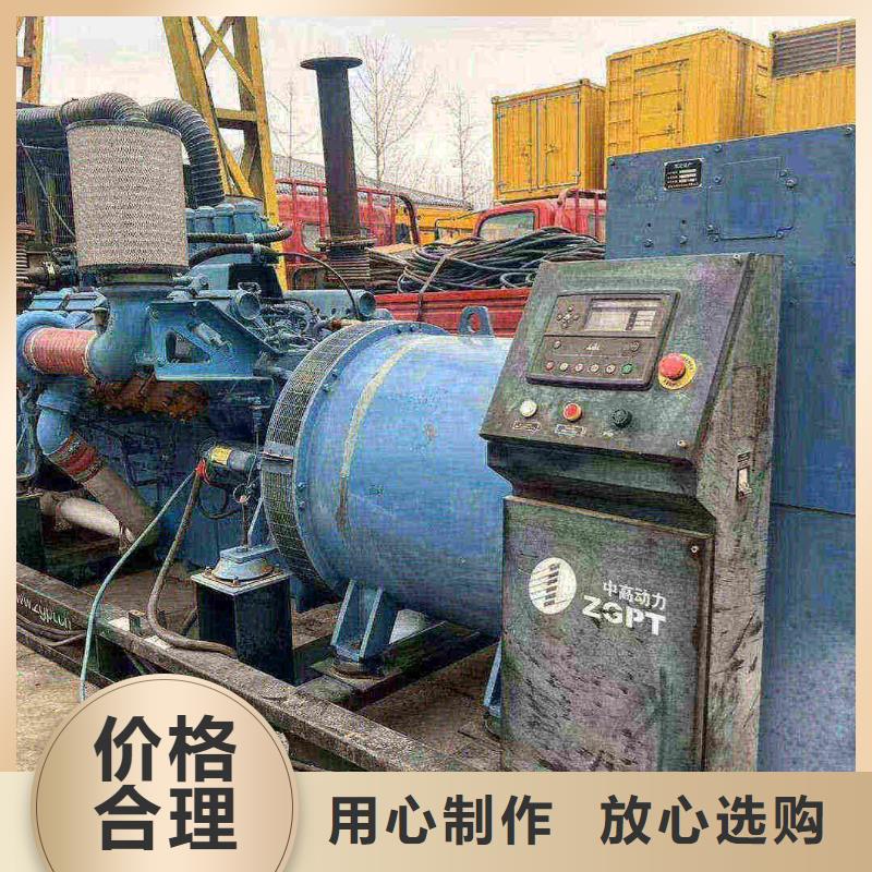 2025更新玉田附近发电机出租租赁