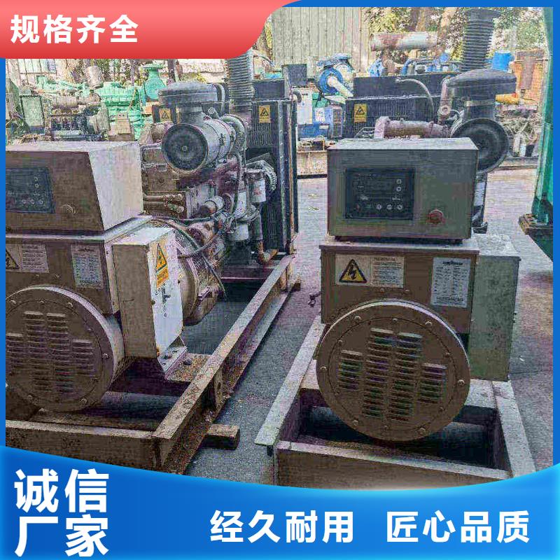 凤冈租赁发电车