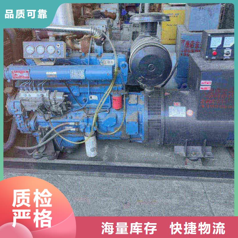 石家庄沙河柴油发电机租用施工