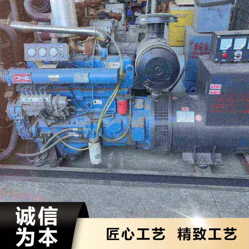 石家庄井陉矿租赁发电机联系电话
