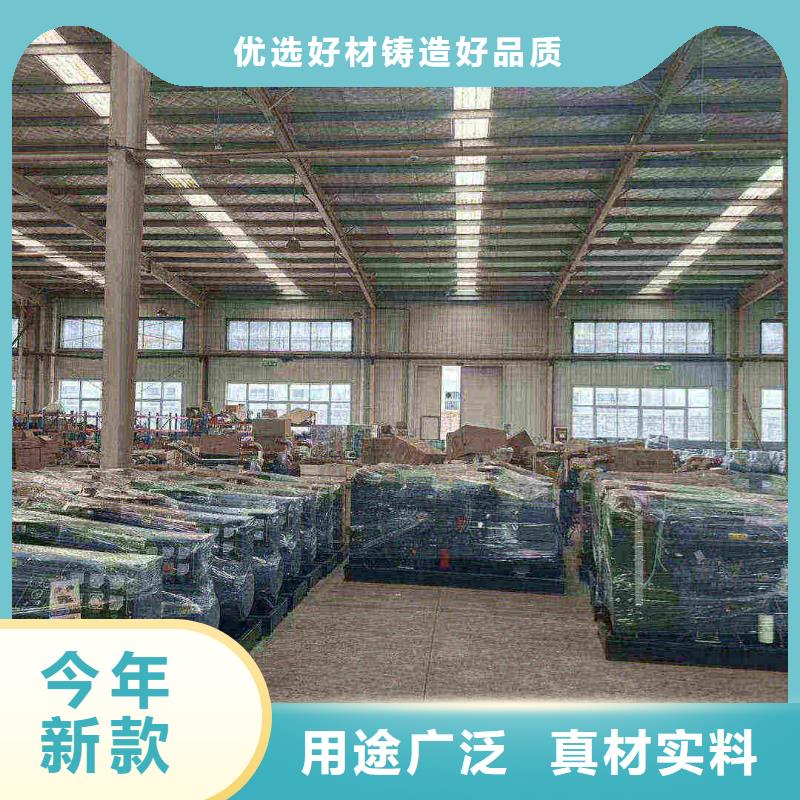 峨眉山发电车出租