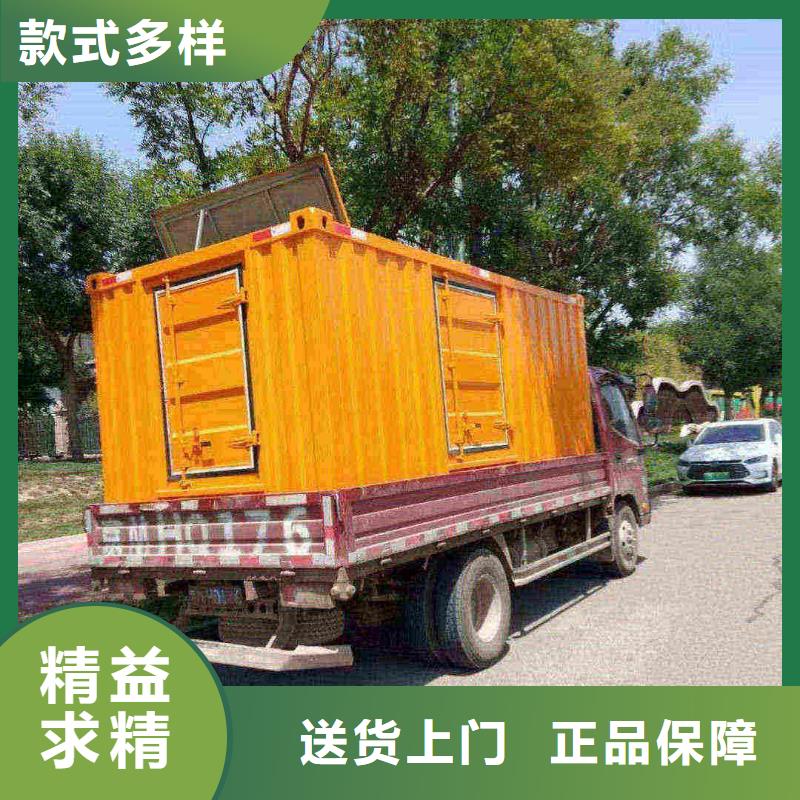 围场满族蒙古族自治柴油发电机租用