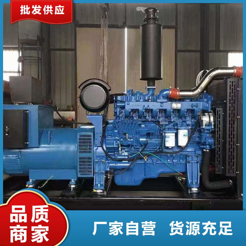 萨尔图出租发电车