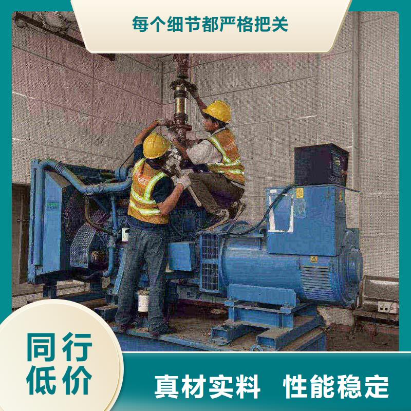 无棣发电机租赁电话