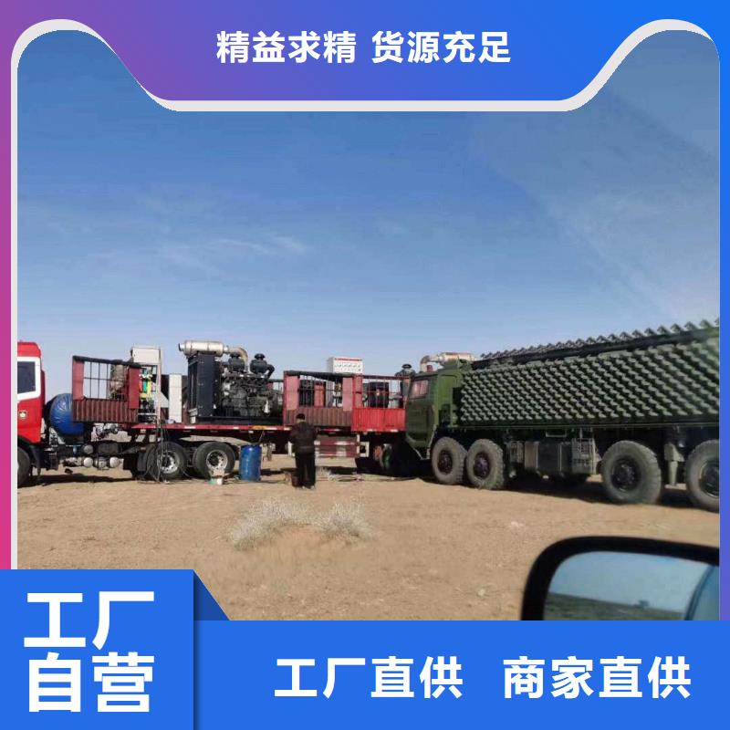 沧州新华区发电机出租租赁