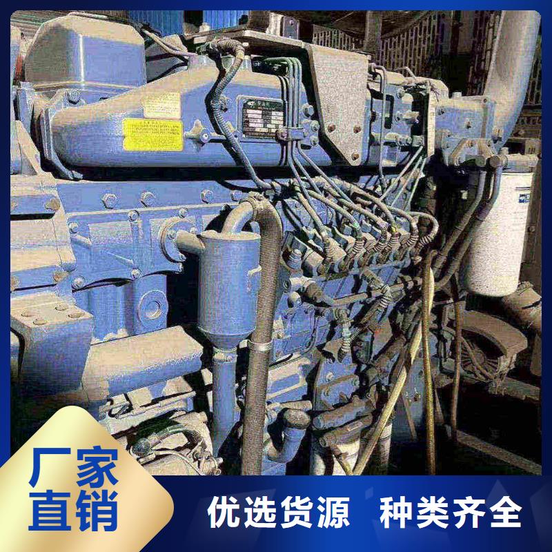 盐山租发电机的电话
