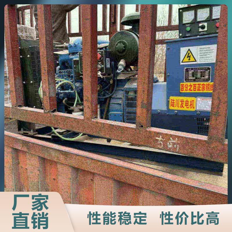 宾川专业出租发电机电话