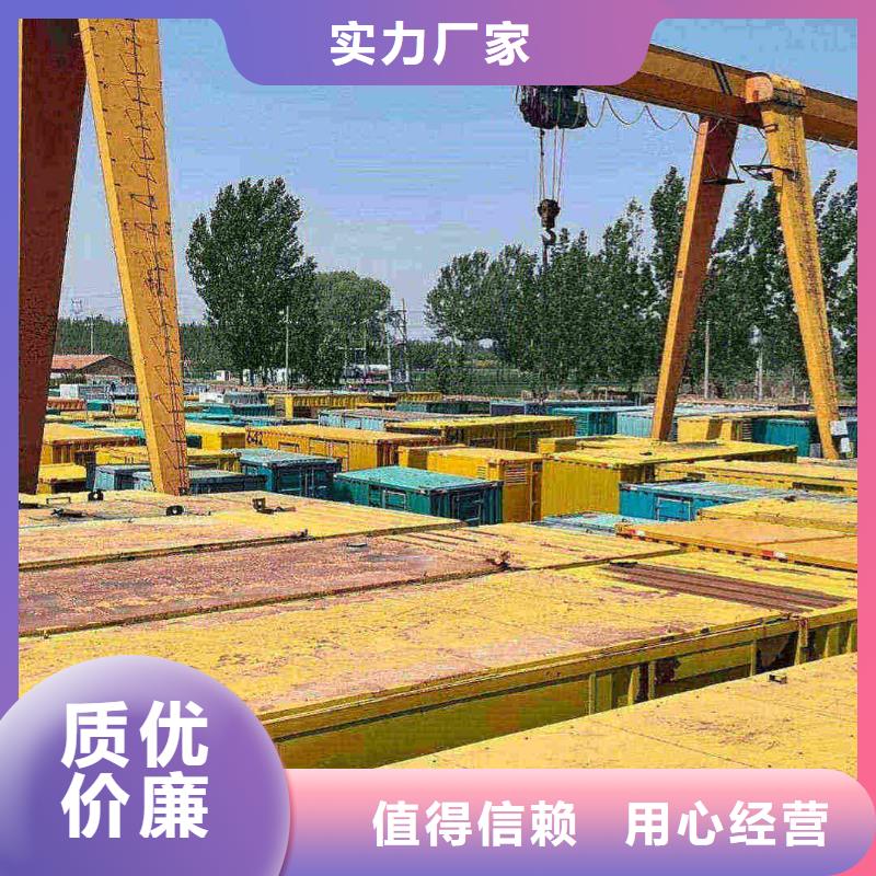 2025更新怀柔租赁发电机设备