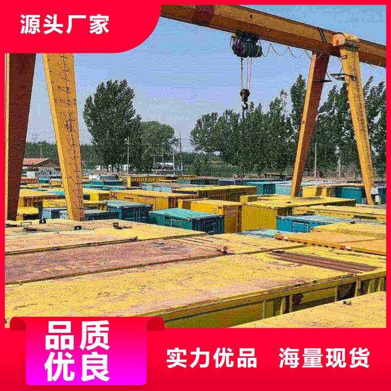 顺义平乡那里有租发电机的店规格