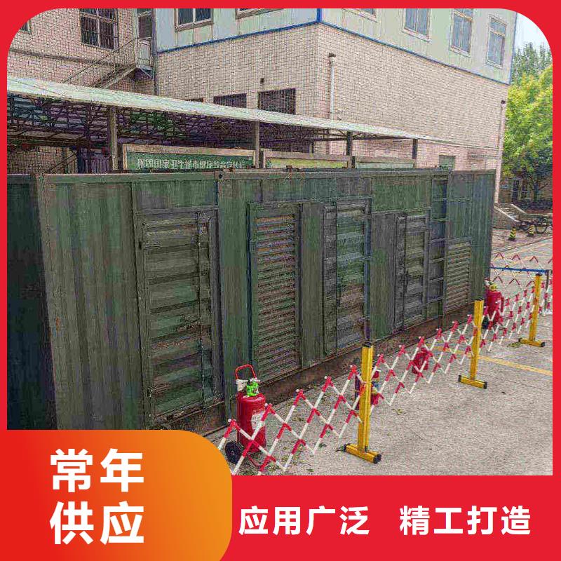 邢台桥西区柴油发电机维修