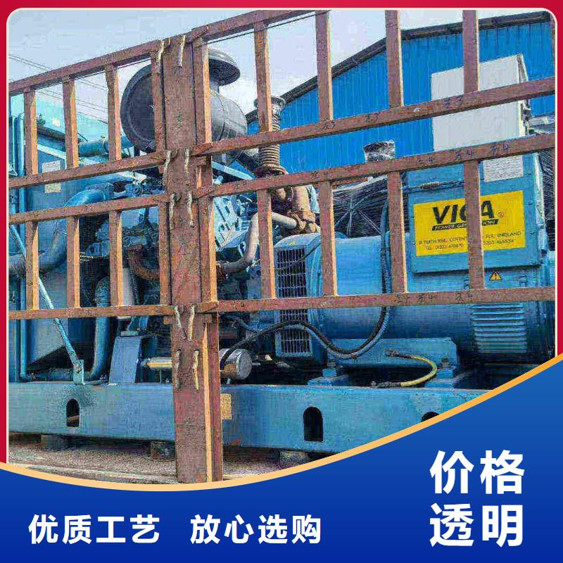 安吉租赁发电车
