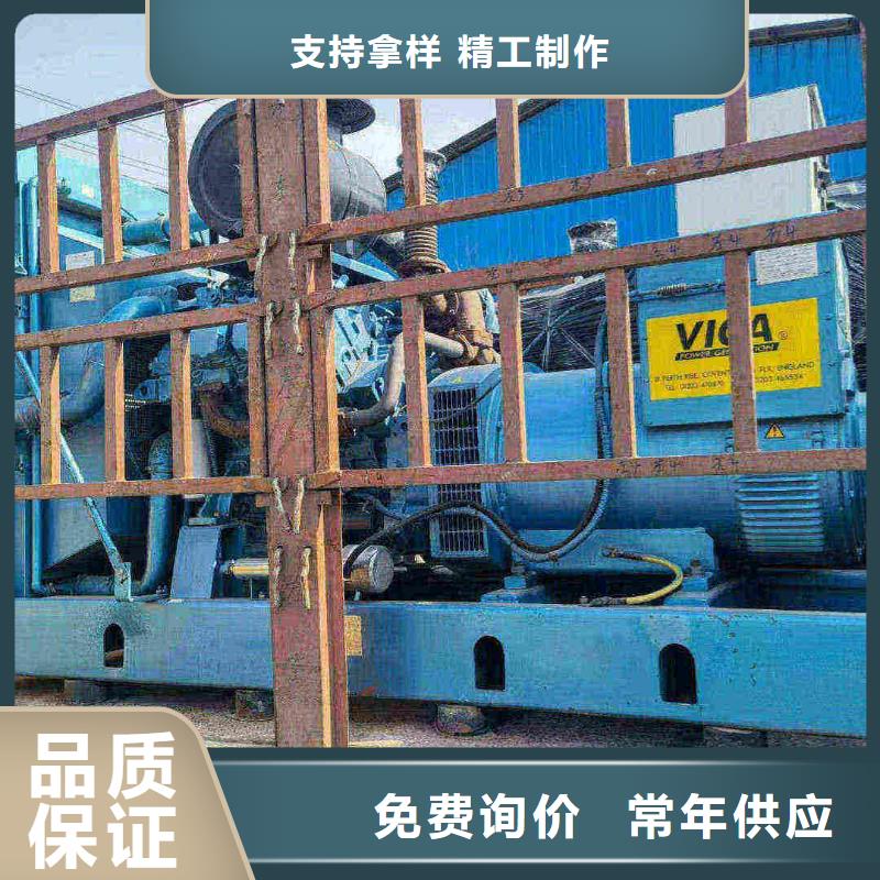 顺庆租赁发电车