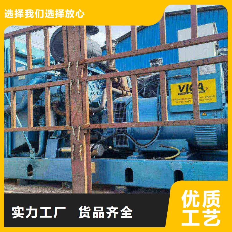 铁锋出租发电机