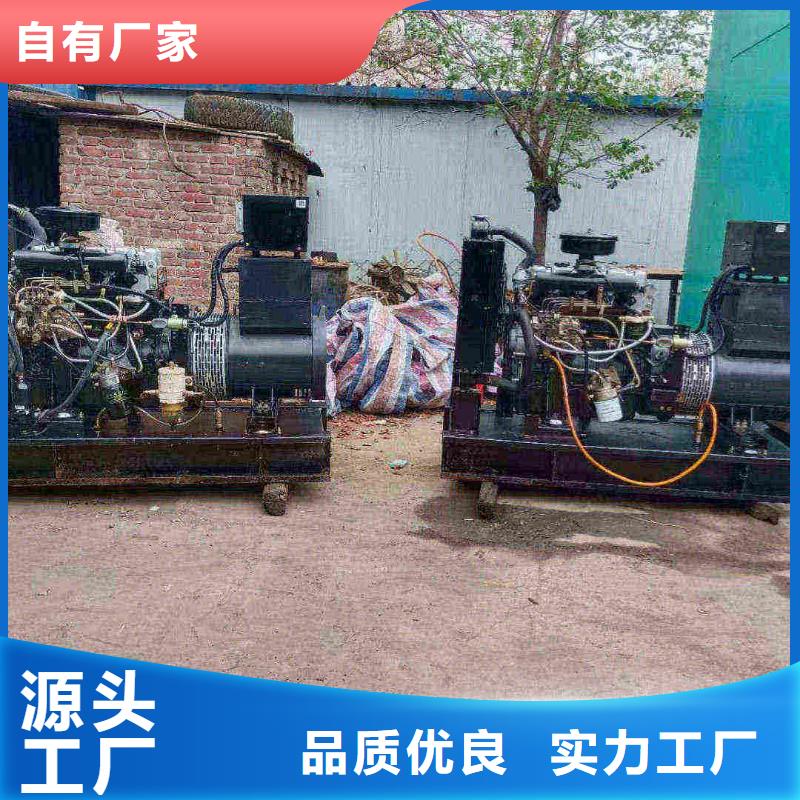 涿州哪里租发电机