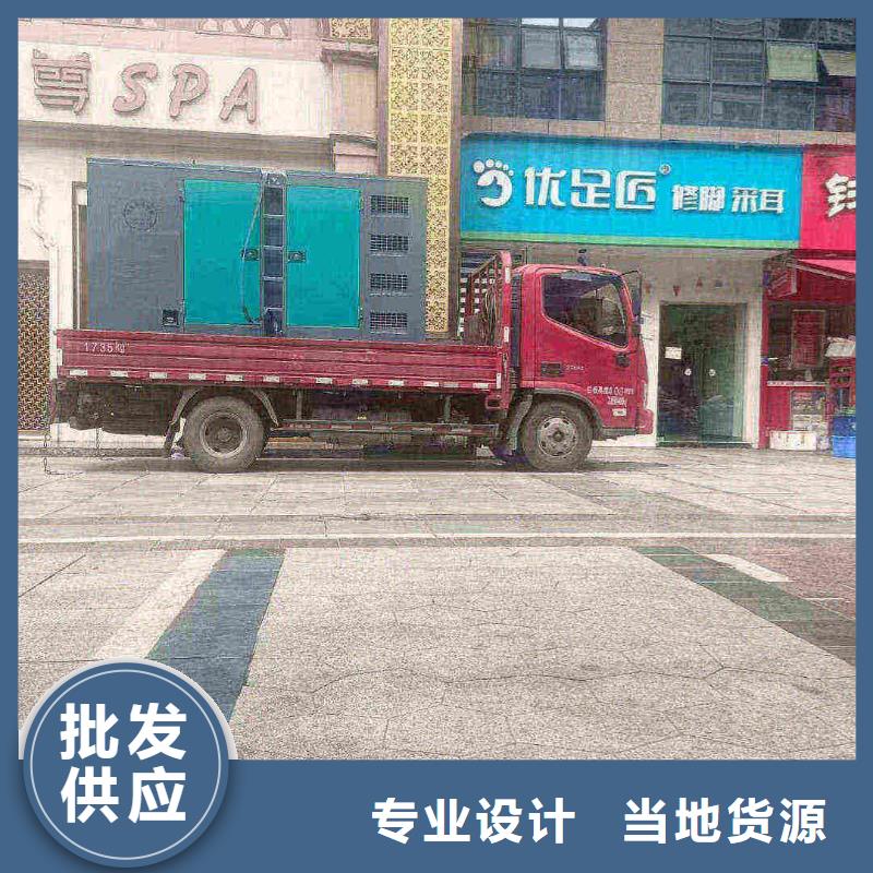桥西区出租发电机电话