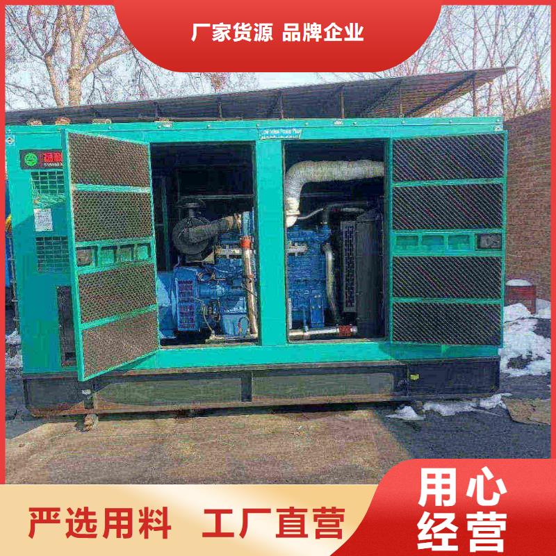 铜梁发电机租赁服务
