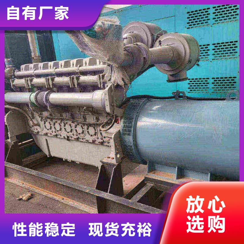 高邑发电机出租