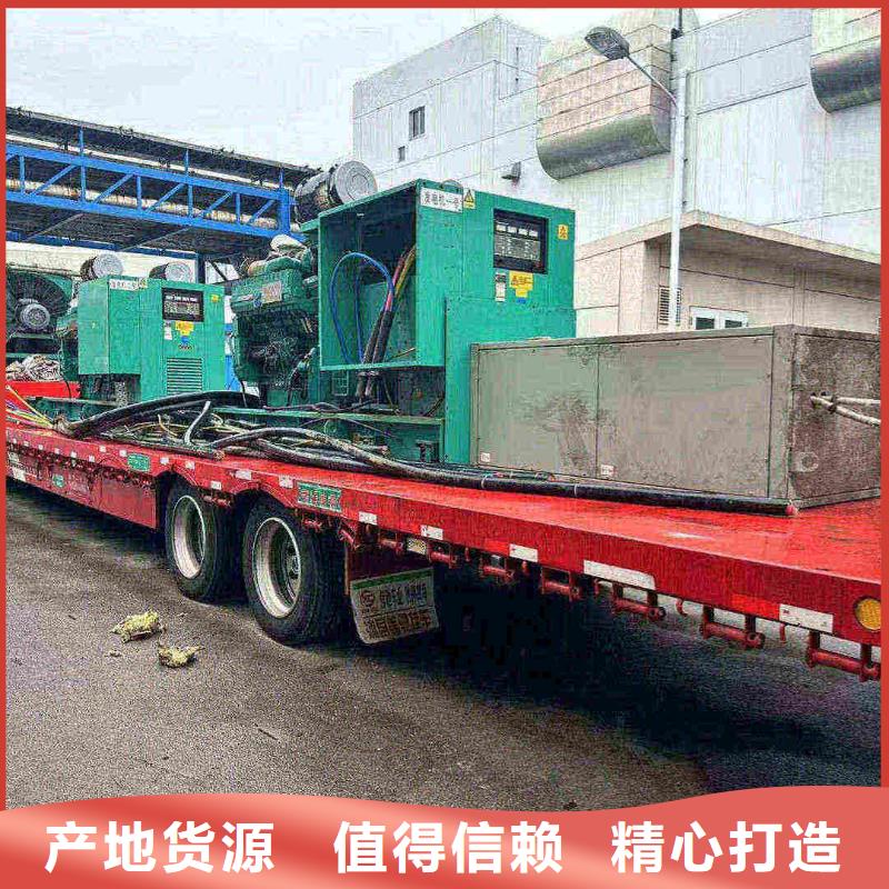 安吉租赁发电车