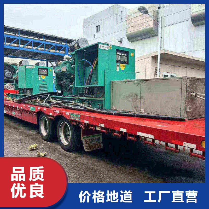 大城县发电机租赁公司