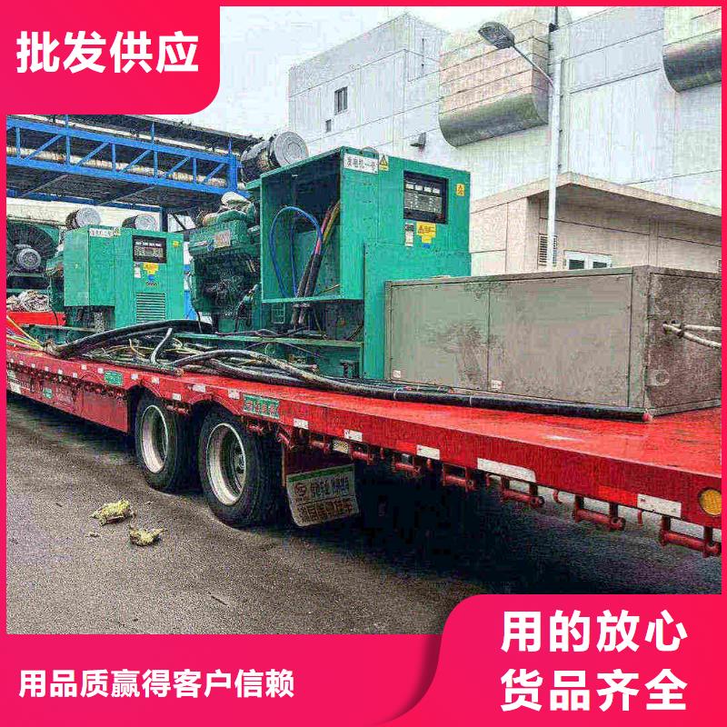 西城区租赁发电机