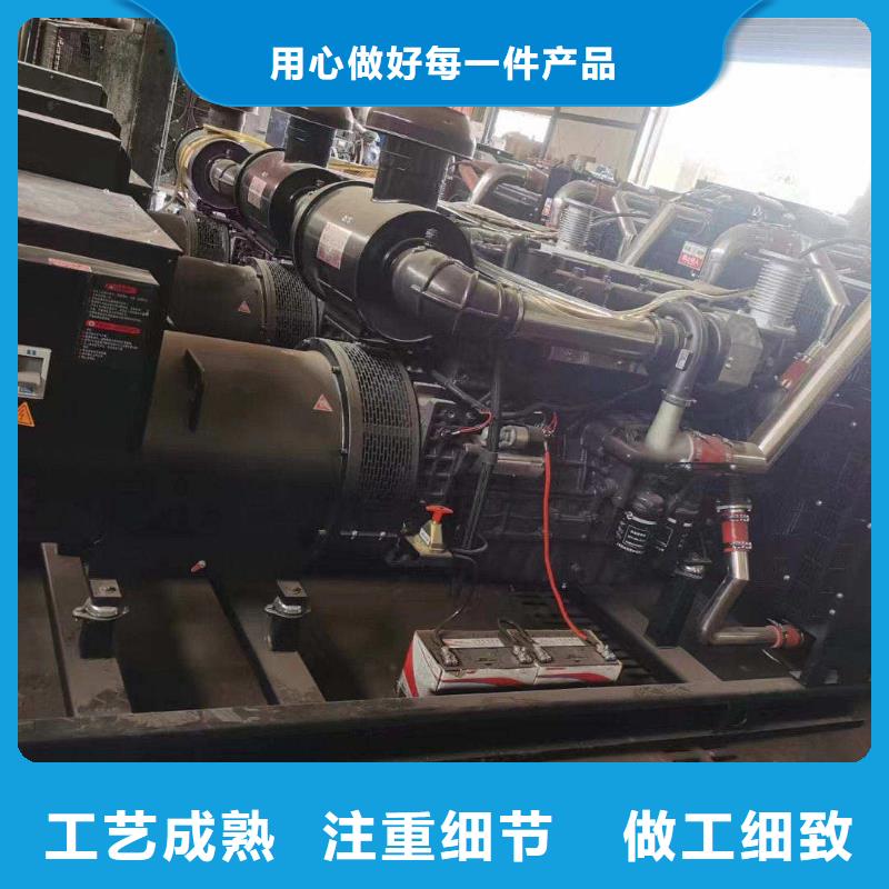 象山发电机组出租电话