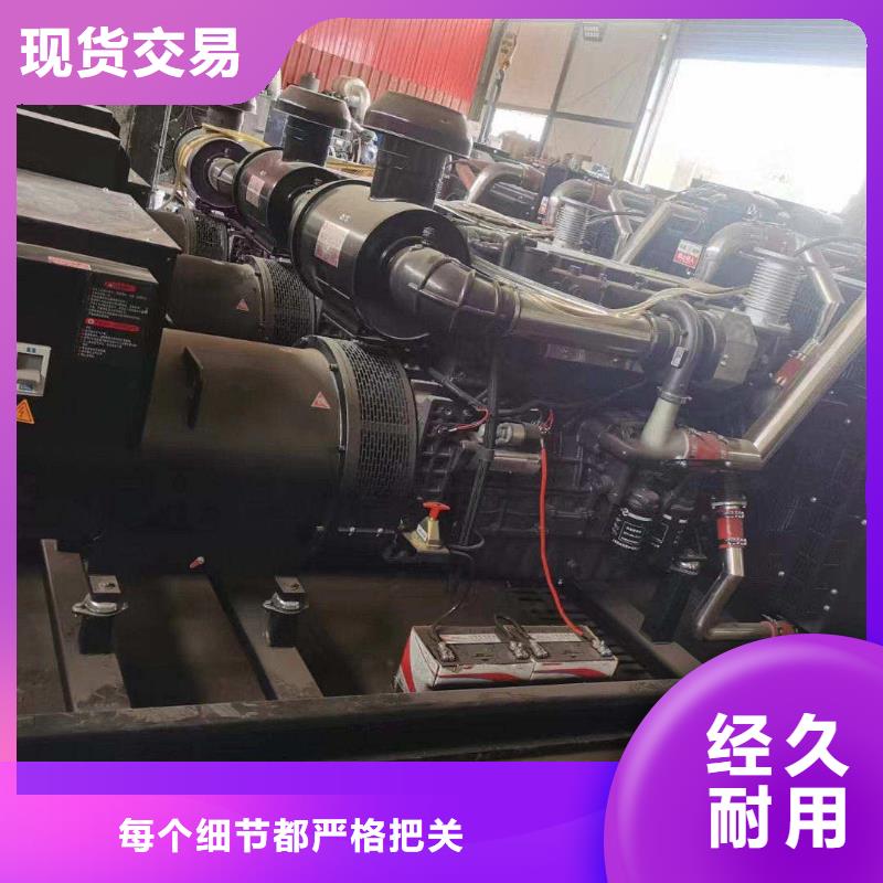 丰宁满族发电机出租