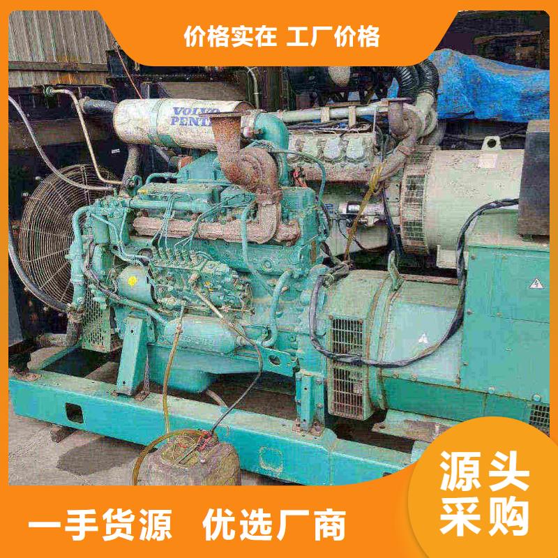神池租赁发电车