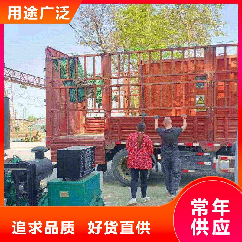 博尔塔拉发电机组出租电话
